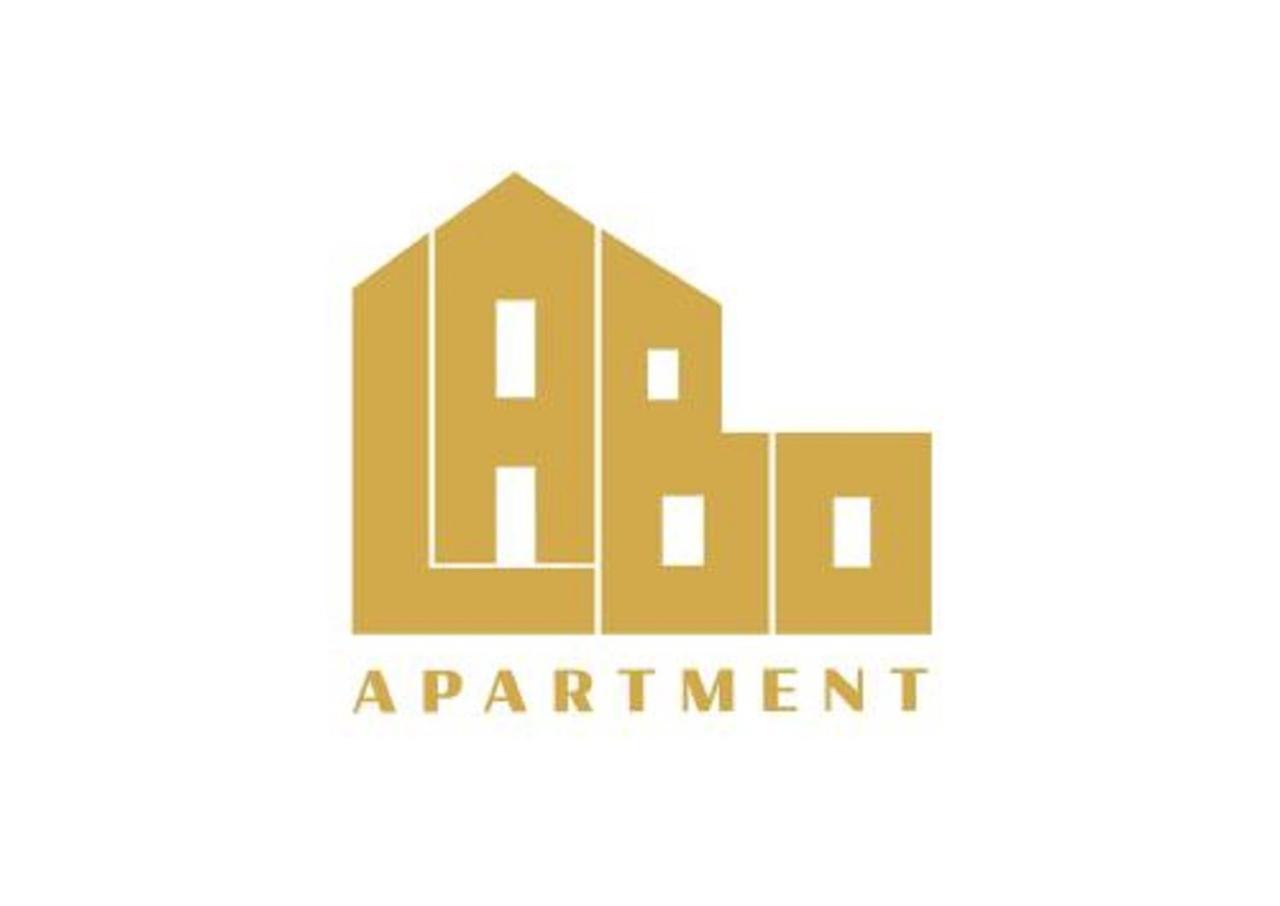 Labo Apartment Mariensztat Warszawa Zewnętrze zdjęcie